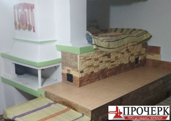 e50ec0c7c007b526de619c264548170c