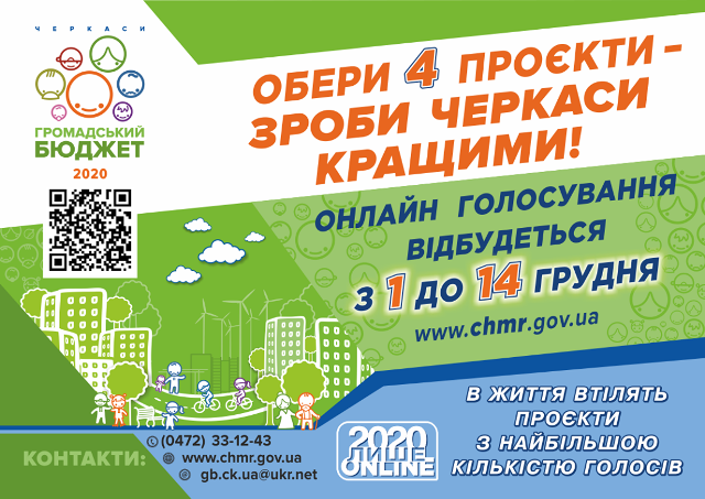 127162642_1693622360799648_8149269188267228173_o