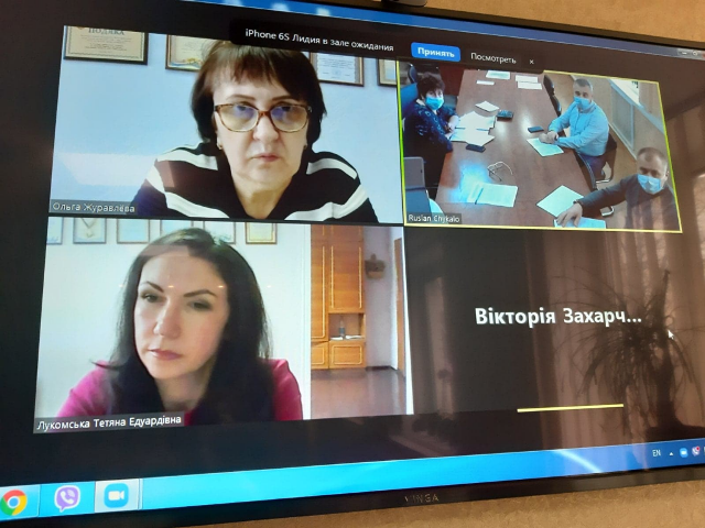 изображение_2020-11-30_160654-e1606745225307