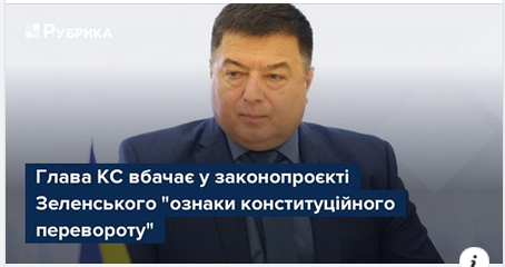 КС