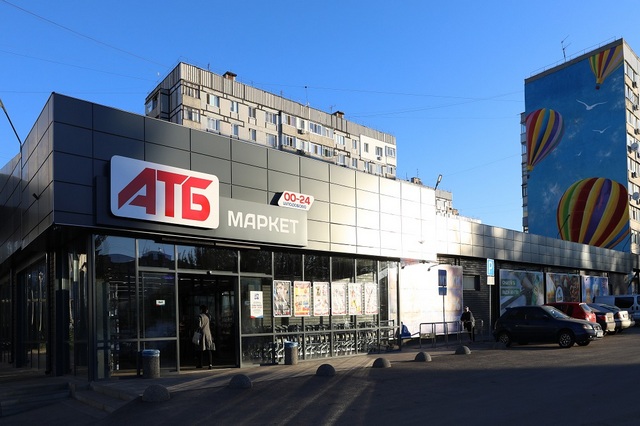 Тернополь 1
