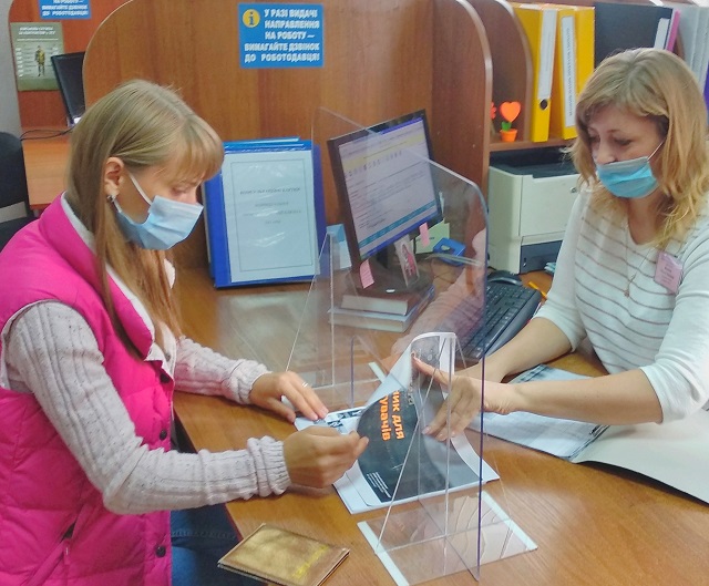 З початку року жителям Чорнобаївщини надано більше 1 000 профорієнтаційних послуг (2)