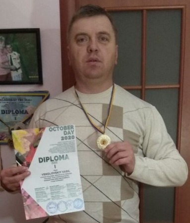 изображение_2020-11-23_140943-e1606133394627