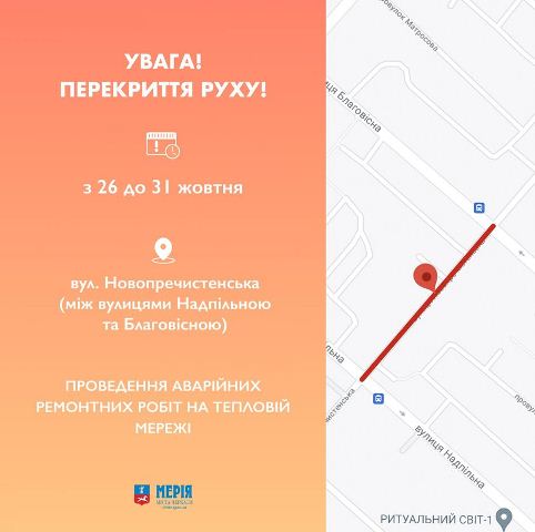 248913027_1950053525156529_557280967453709545_n