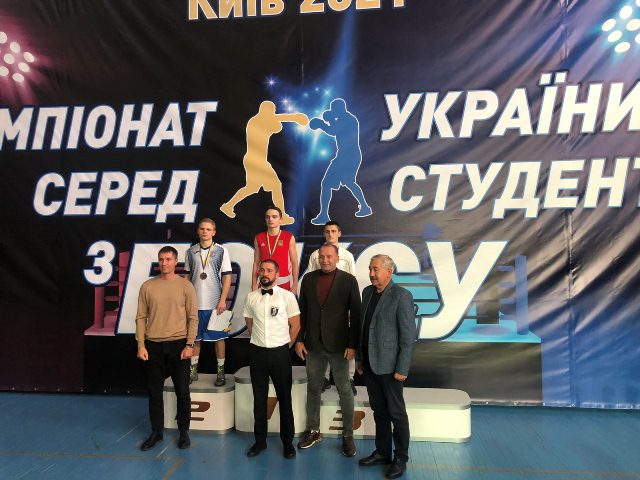 зображення_viber_2021-11-01_09-55-03-174