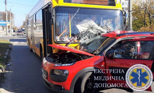 249256926_6358113027594371_1856258160146340375_n