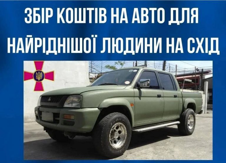 bf431eb9681ff749ff0289017ea73b7d-768x553