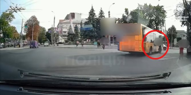 Знімок екрана 2025-10-01 152552