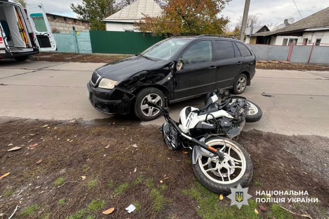 571277734_1292073542963931_7680263719353594284_n