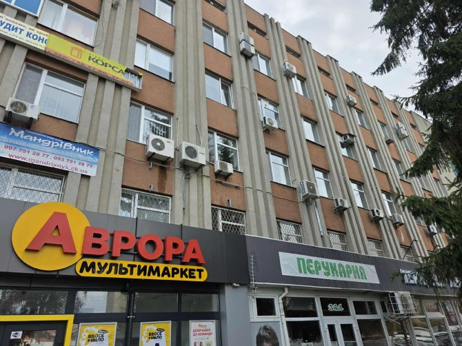 Фото "Прочерку". Приватні власники окремих приміщень отримали по 50 тисяч компенсації.