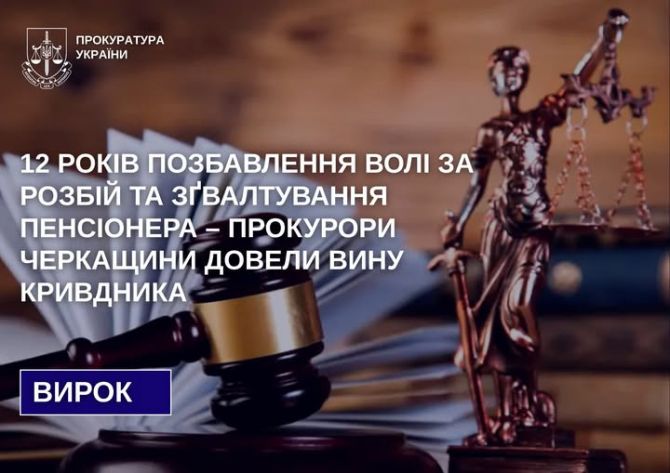 573053329_1265543238933303_5000180910196691553_n