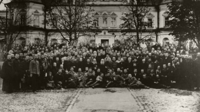 Учасники Першого Собору Української Автокефальної Православної Церкви