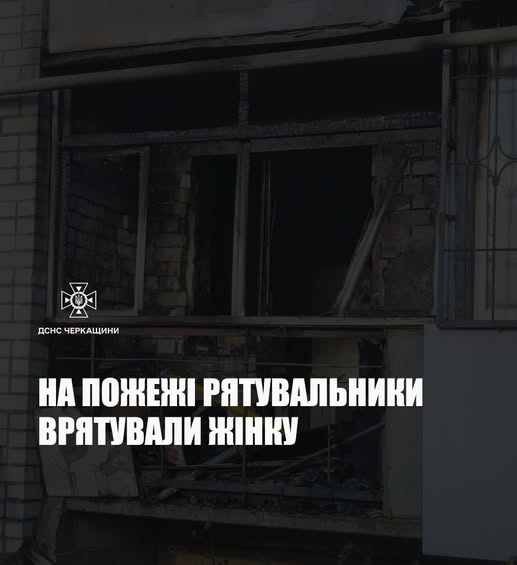 571186209_1249171143914257_5378841755792012021_n