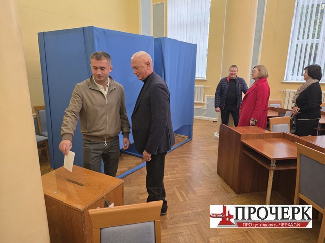 photo_2025-10-17_11-10-20