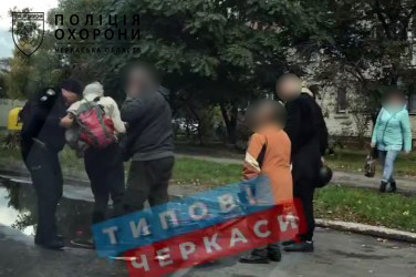 Черкаси_2