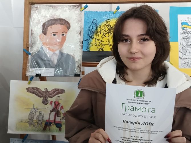 Переможниця конкурсу Валерія Лоїк
