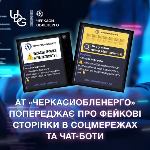 844001706_1088633644085653_6296891121366054765_n