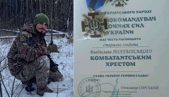 Фото: Шполянська міськрада