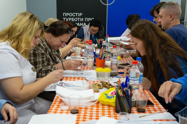 день ментального зд_20 (1)