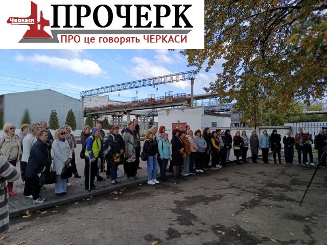 Тут відбувся бій вільних козаків з бандами Муравйова Тут відбувся бій вільних козаків з бандами Муравйова