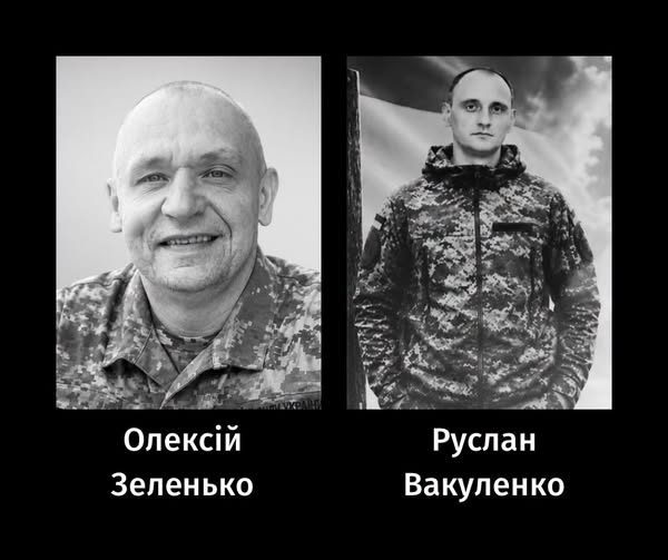 Фото: фейсбук Анатолія Бондаренка