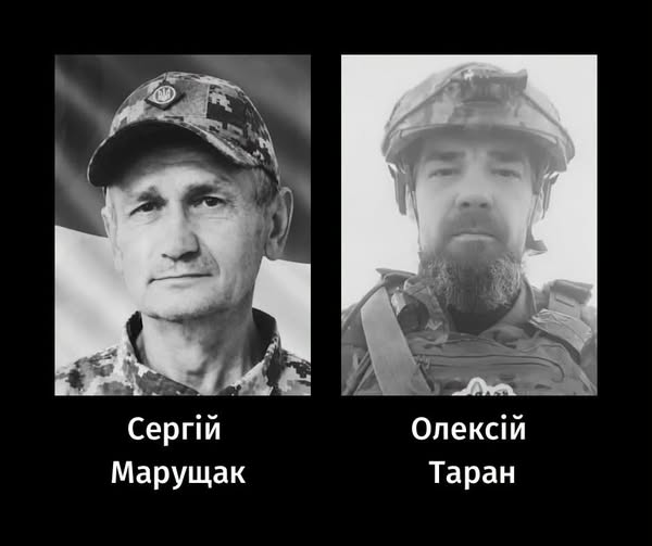 Фото: фейсбук Анатолія Бондаренка