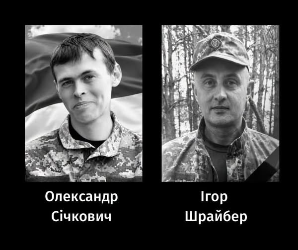 Фото: фейсбук Анатолія Бондаренка