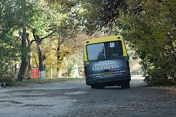Такою була вул. Вербовецького до проведення ремонту
