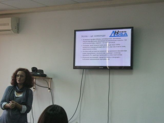 Про те завдяки чому „Нова Доба” є успішним виданням, говорила головний редактор газети Тетяна Очеретяна