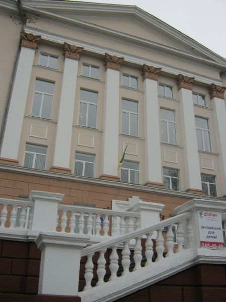 Семінар відбувся у приміщенні Дніпропетровського Регіонального Інституту державного управління