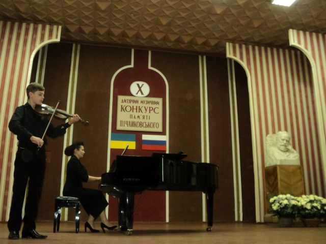 Фото cultura.at.ua