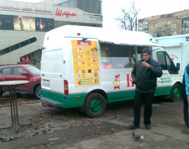 На фото – «представник власника»