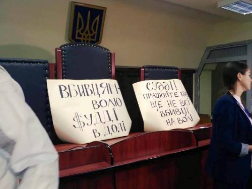 46454495_1087254788121921_6157228831661883392_n-500x375