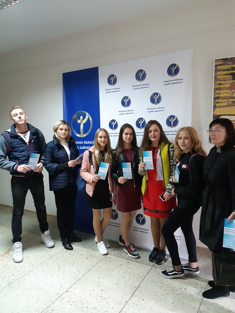 Умань універс.