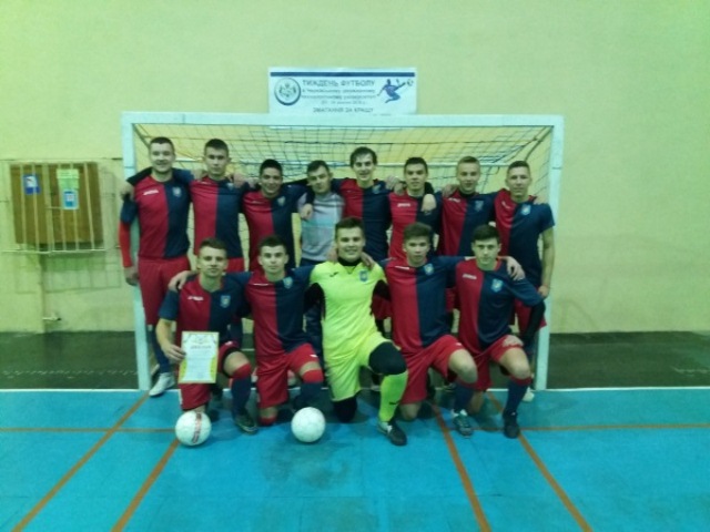 Комда переможець УДПУ