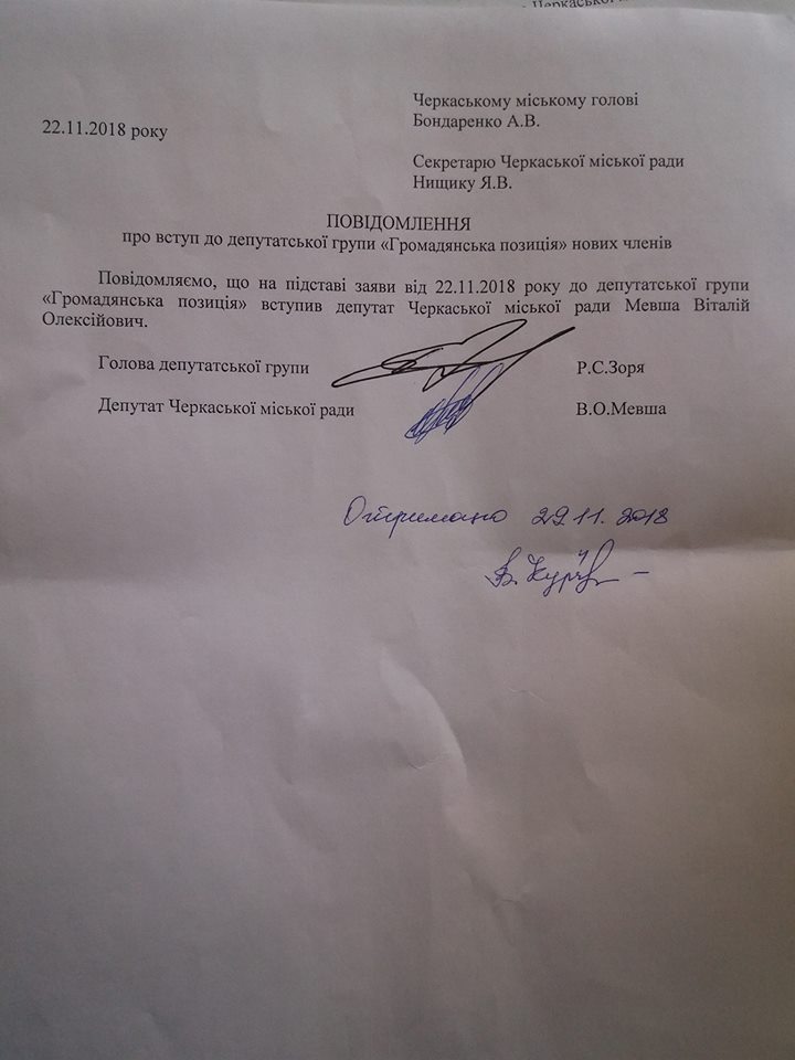 47030027_1705348759567390_7972625921867776000_n