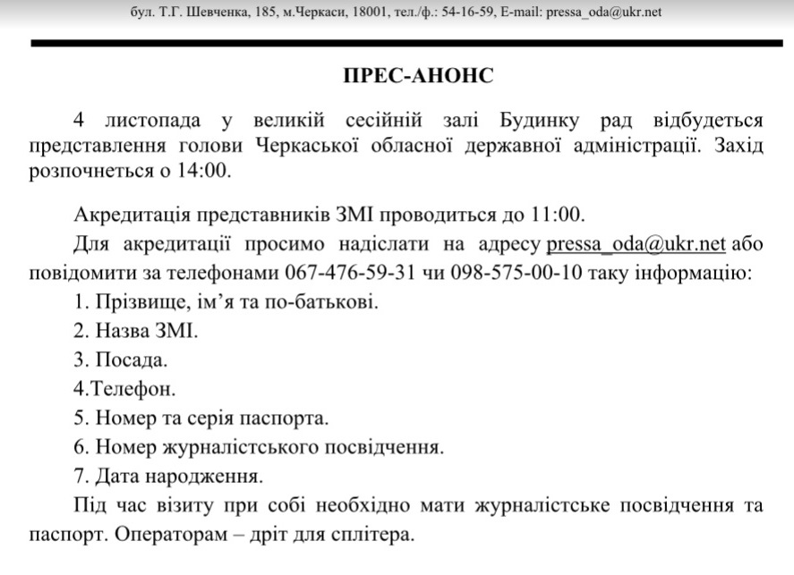 7c7b357005462ea649a7f35cf9e56902