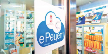 5a59c112b53e360dc4b008f487ca59d2-middle