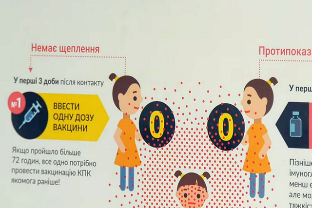 Безымянный