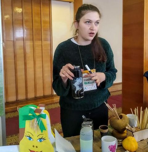 IMG_20191107_113514