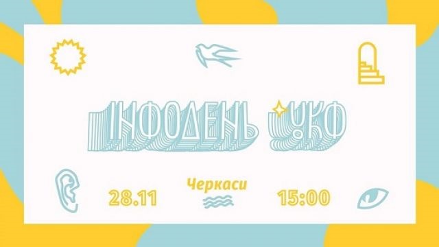 c254004b2125d54e936f8991ae1e4c44_L