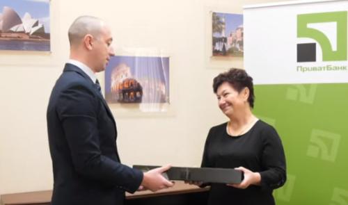 Bez-miann-y-2-e1575624470460