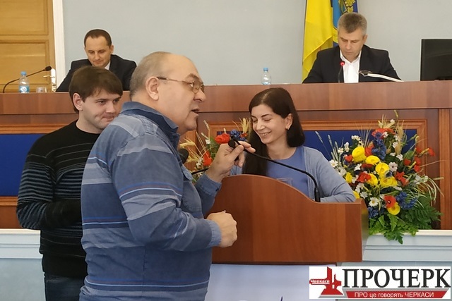 Маргарян