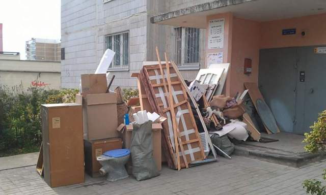 мусор
