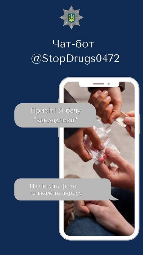 254240837_1231493180669546_2602086749439924992_n