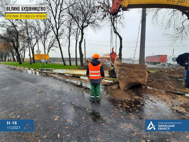 250214237_951847988751270_8765348749052204696_n