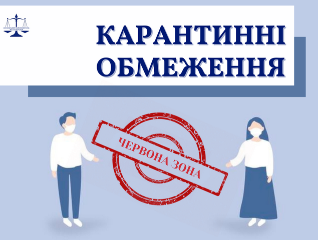 257126478_873893936660197_4231162276711176941_n