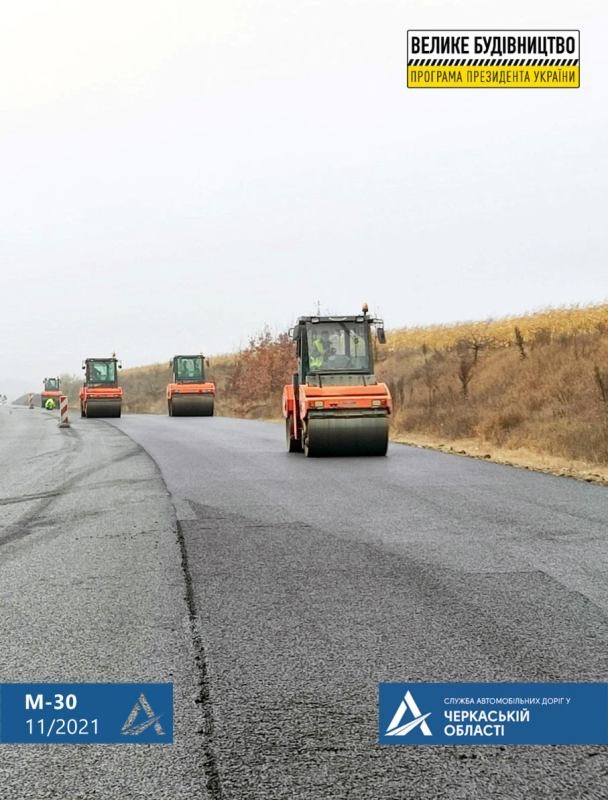 253149289_10216003136910381_2506844391167972063_n