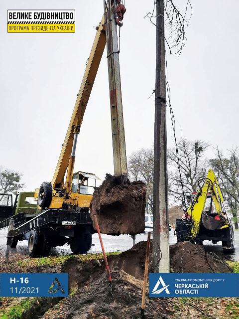 252302140_951847982084604_1694702213617594178_n