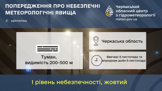 577887349_1305465041621233_8457329436247131654_n